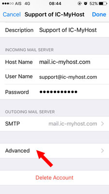 การตั้งค่า Email บน iPhone & iPad